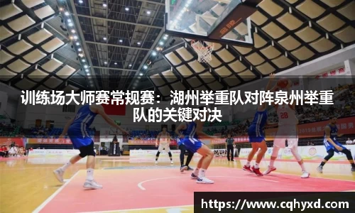 DG视讯注册登录