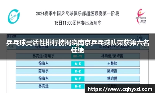 DG视讯官方网站