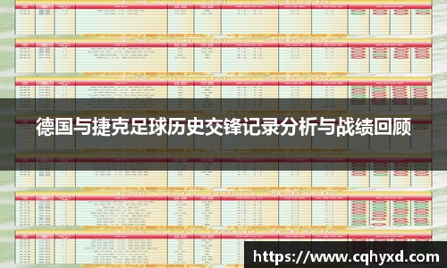 DG视讯官方网站